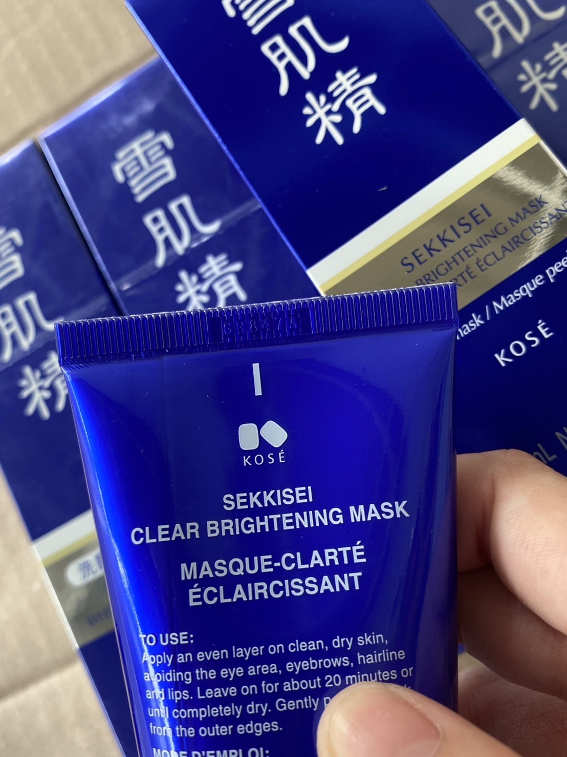 KOSE Sekkisei Clear Brightening Mask 76ml. มาส์กดำในตำนาน โคเซ่