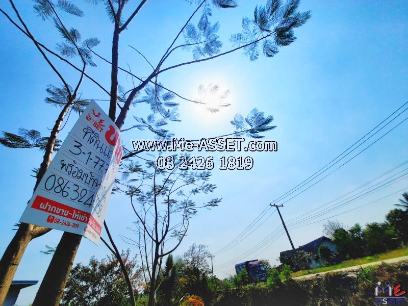 ขายที่ดินเปล่า ย่าน วัดละมุด บางแก้วฟ้า ห้วยพลู บางพระ : ใกล้บ้านปันสุขรีสอร์ทนครชัยศรี และสี่แยกวัดละมุด : 3-1-77.7 ไร่