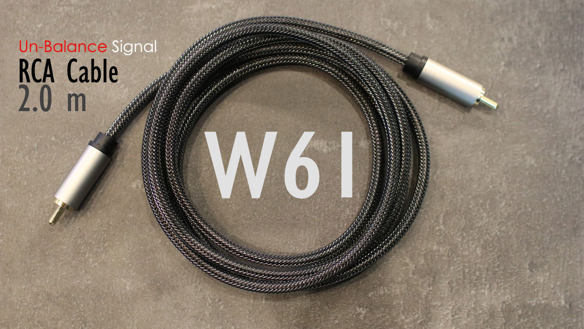 RCA Cable - 2.0m
