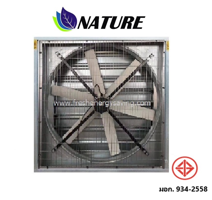 พัดลมฟาร์มต่อตรง 36 นิ้ว, (Exhaust Fan), FDC-36-NGL,สินค้าเกรด A