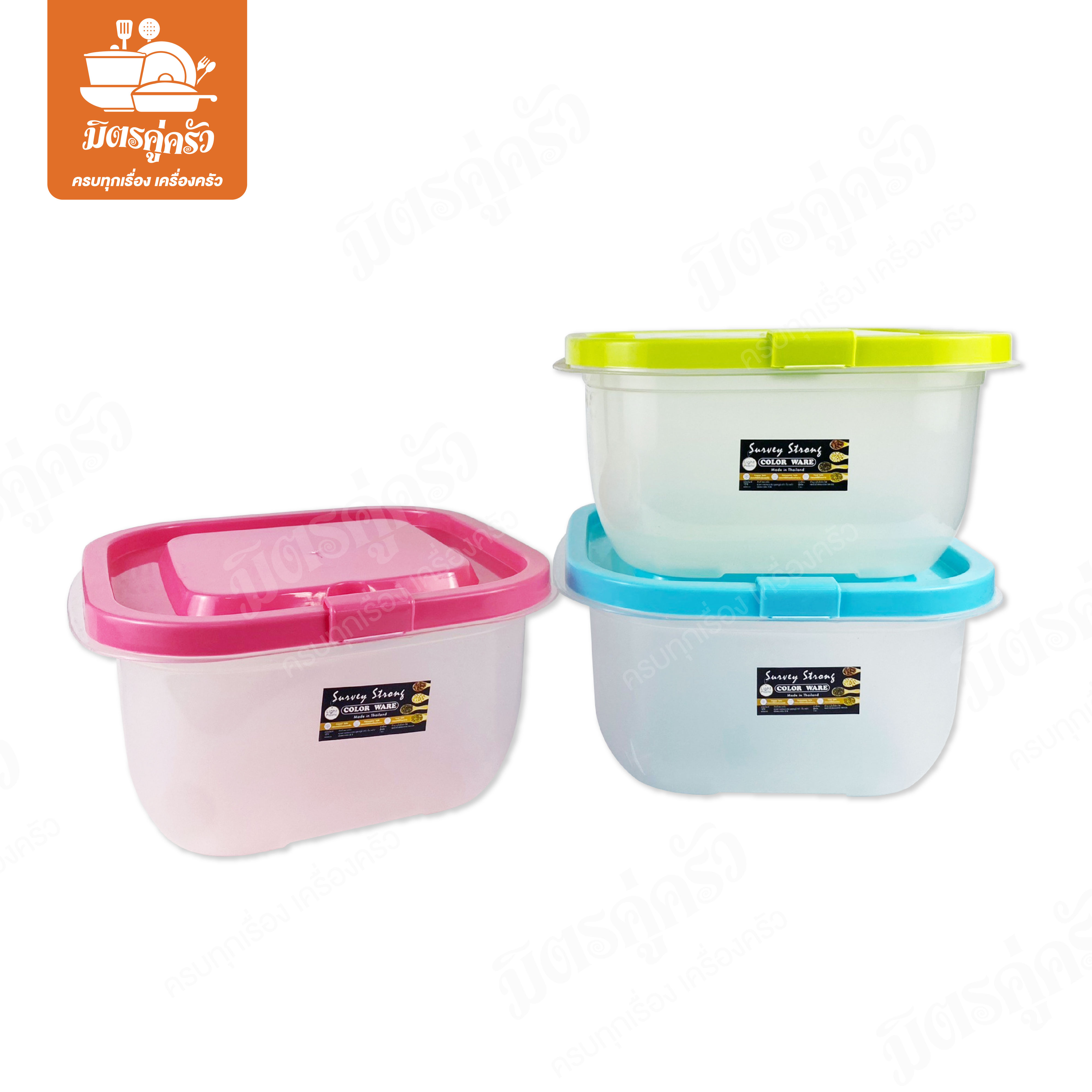 กล่องอาหารเวฟคันเซ็น No.8016 (เซอร์เวย์) สีหวาน