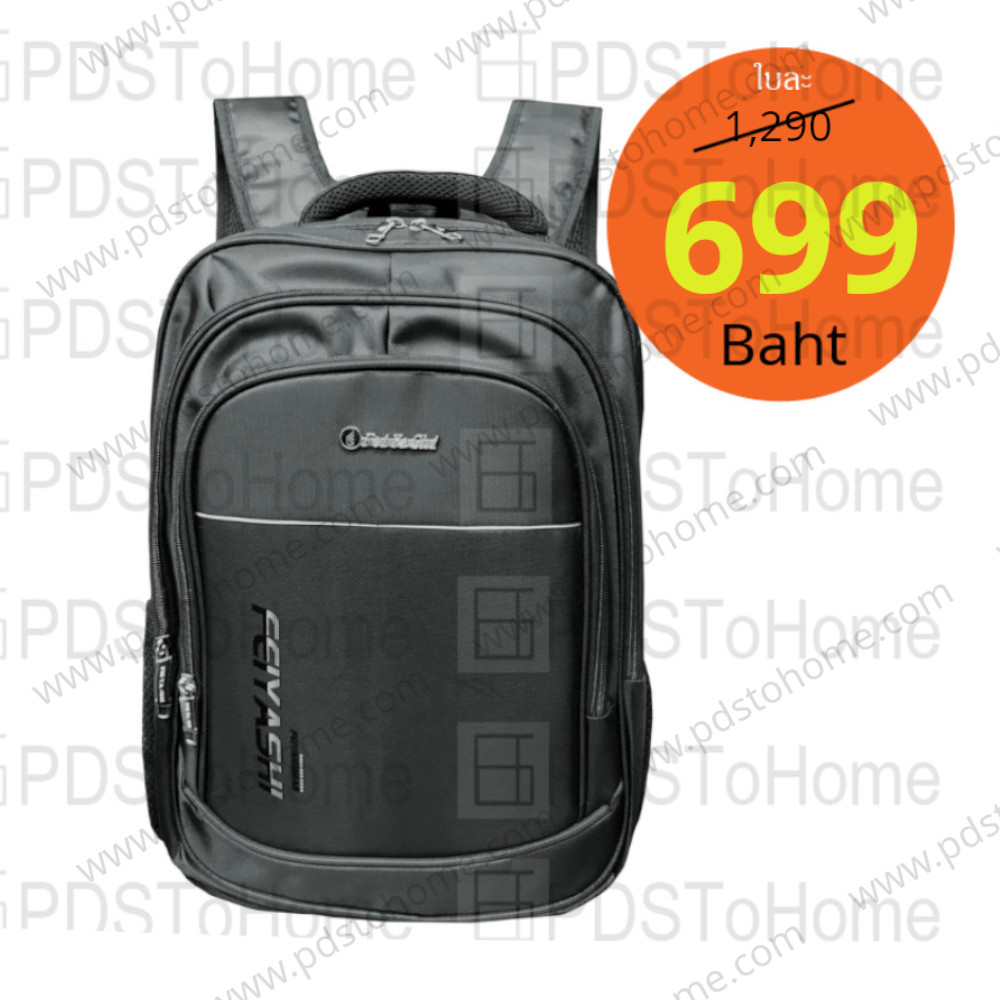 กระเป๋า USB โน้ตบุ๊ค Laptop Backpack เป้ สะพายหลัง แต่งเส้นนอน ผ้าสีดำคลาสิค กันน้ำ