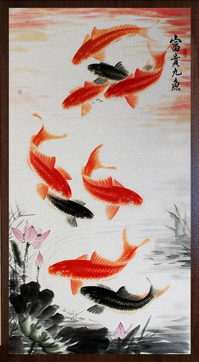 Nine fish (พิมพ์ลาย)