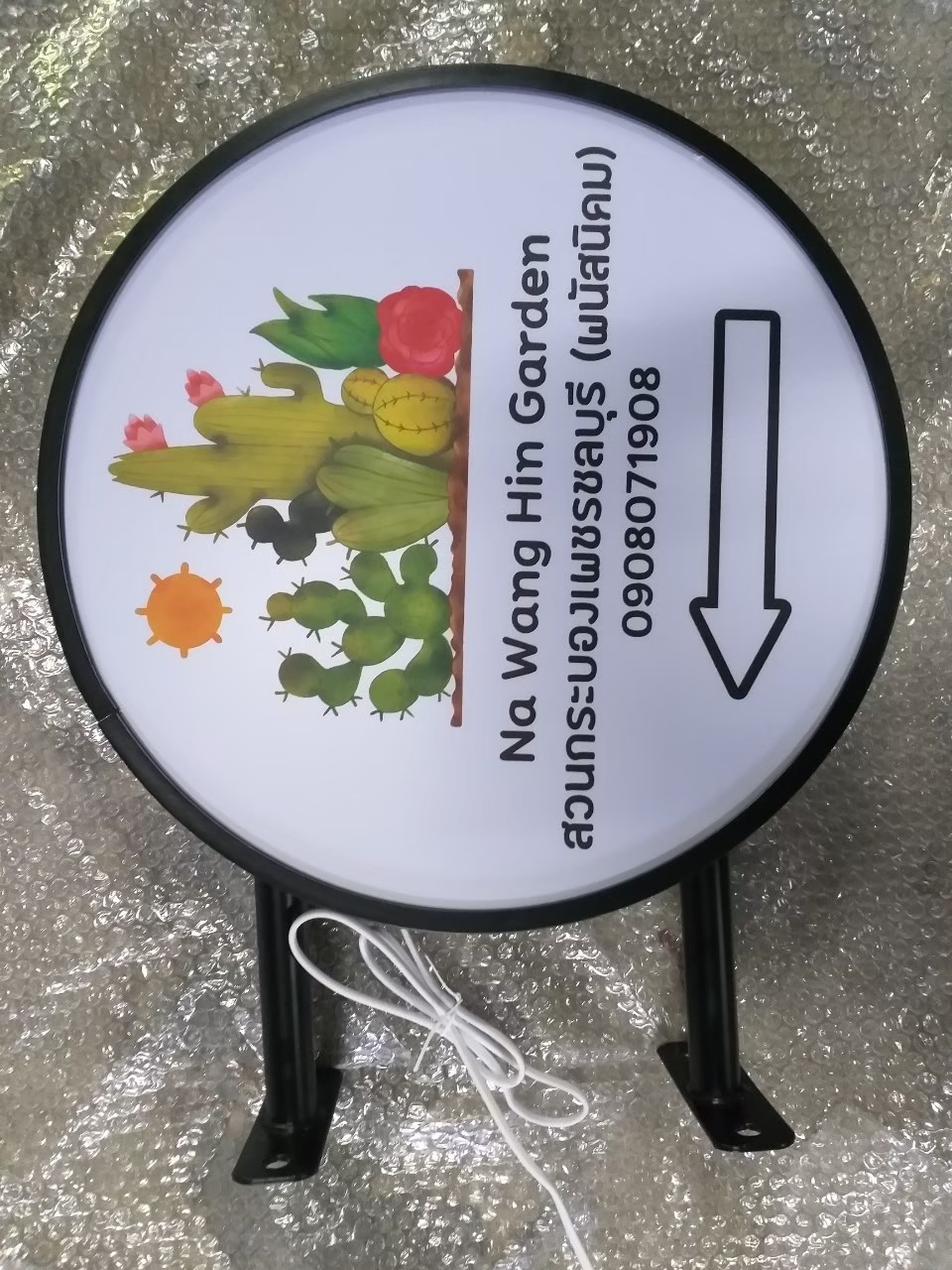 งานป้ายกล่องไฟ