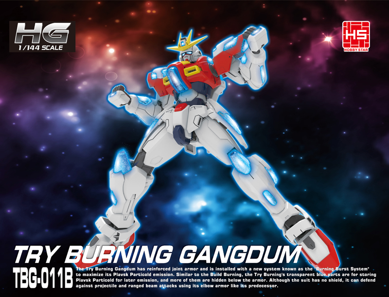 1/144 Try Burning Gundam [HOBBY STAR]