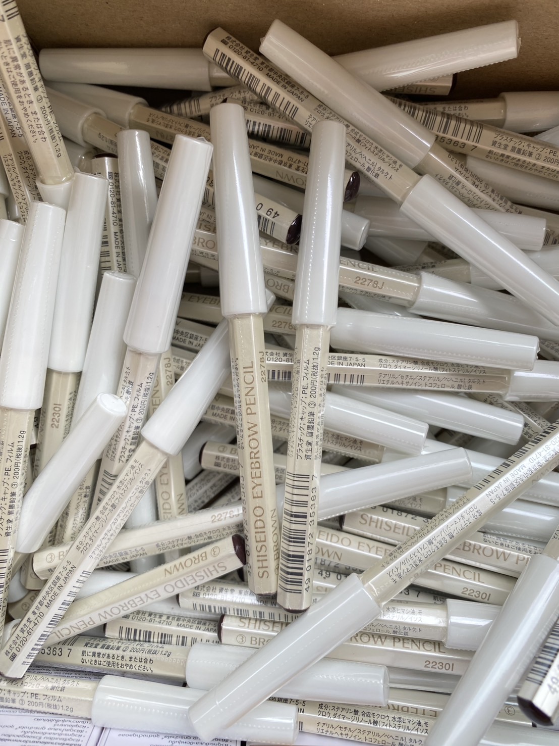 (1แท่ง) ดินสอเขียนคิ้ว Shiseido Eyebrow Pencil 1.2g. (8cm.) * - เบอร์ 3 Brown น้ำตาล