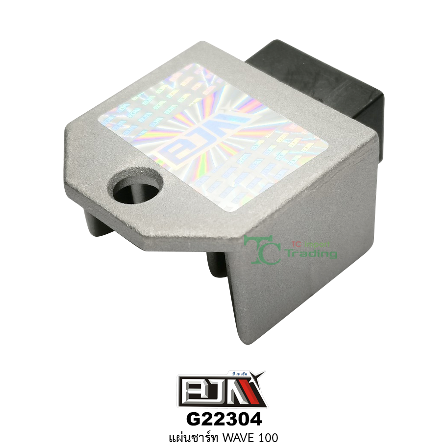 G22304 แผ่นชาร์ท WAVE 100