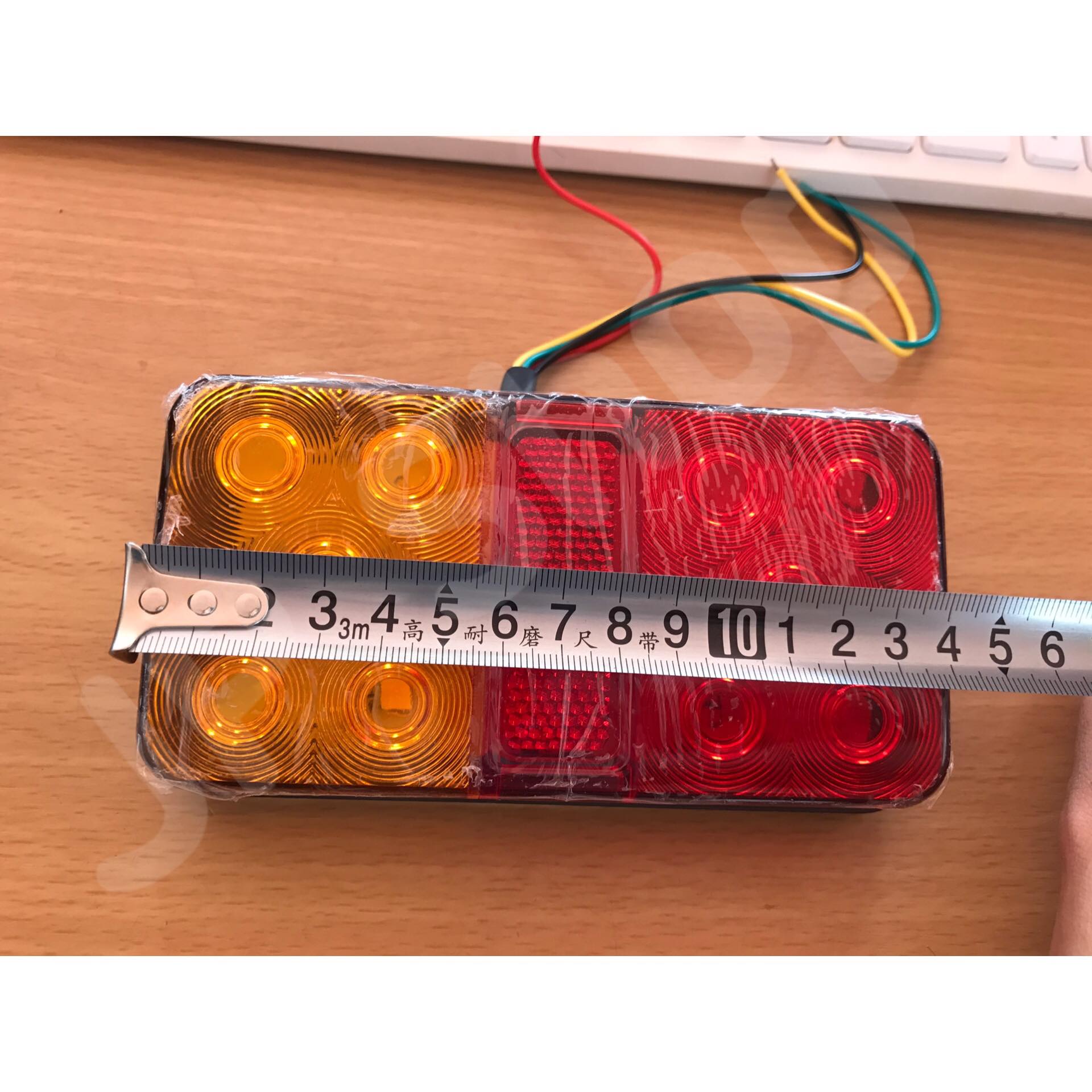 ไฟข้าง สำหรับรถบรรทุก LED 24V เหลือง-แดง #0699