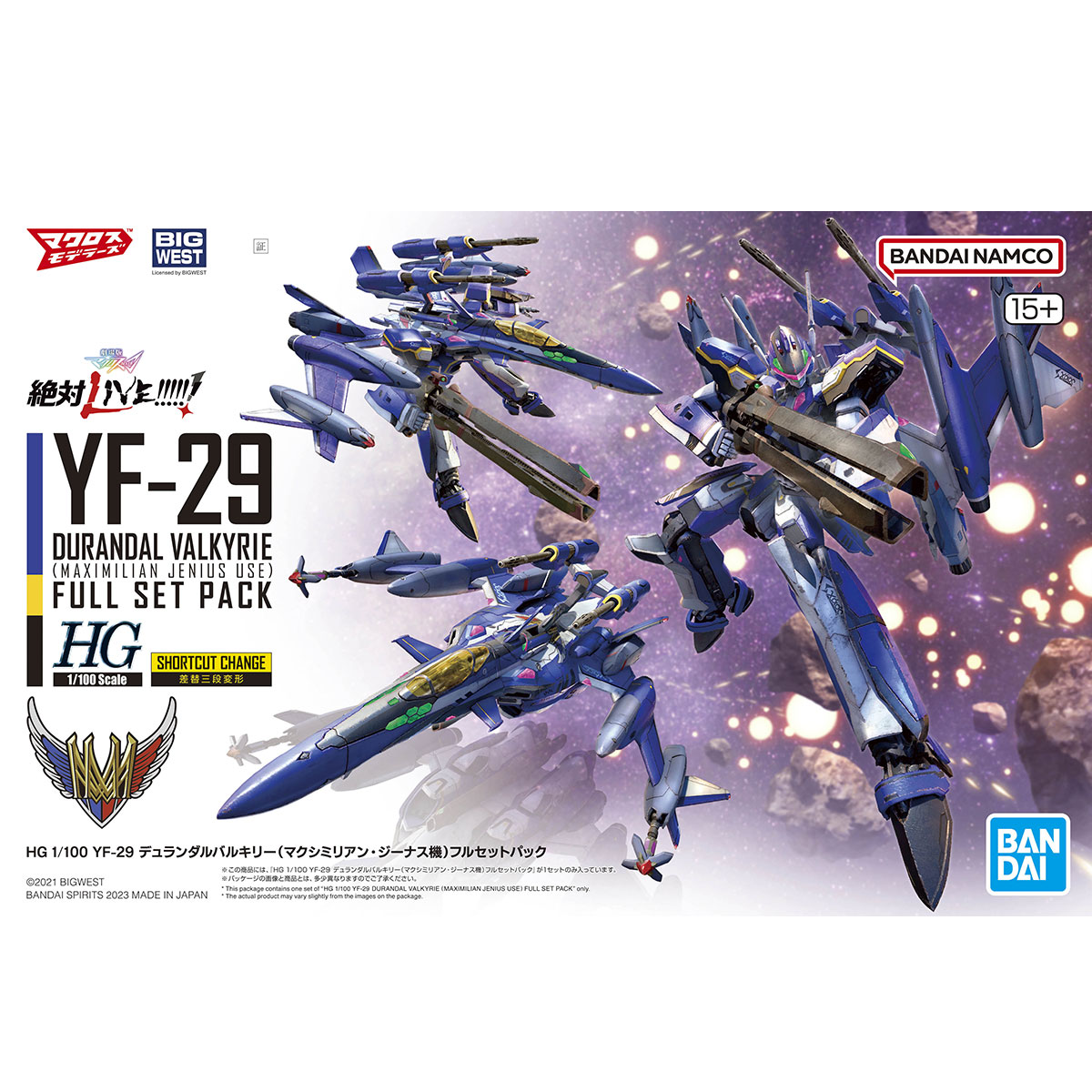 HG YF-29 DURANDAL VALKYRIE (MAXIMILIAN JENIUS USE) FULL SET PACK