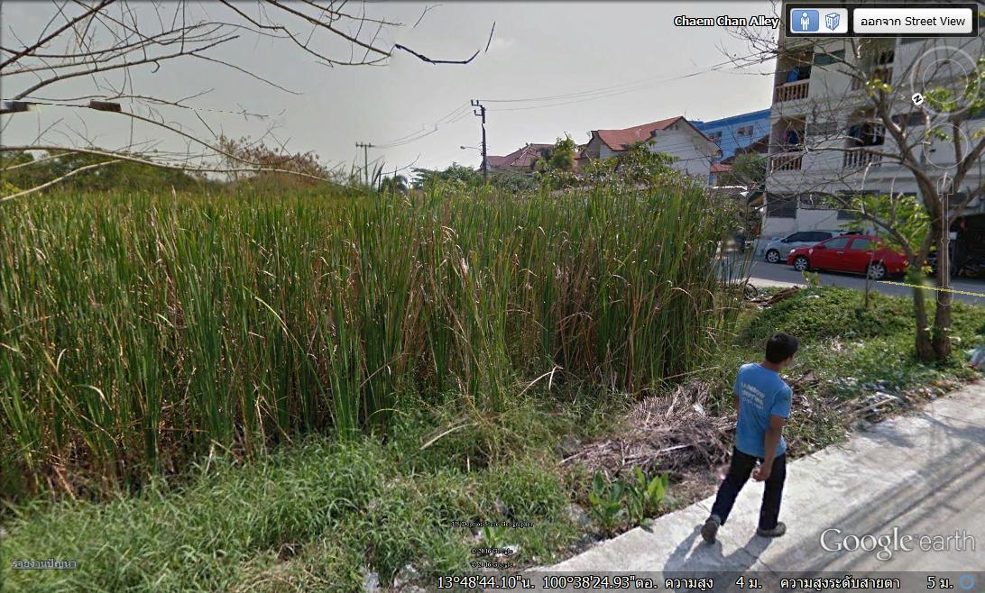 ขายที่ดินแปลงสวย 391 ตร.ว.ปากซ.นวมินทร์ 111 แยก 4-2 แปลงหัวมุม