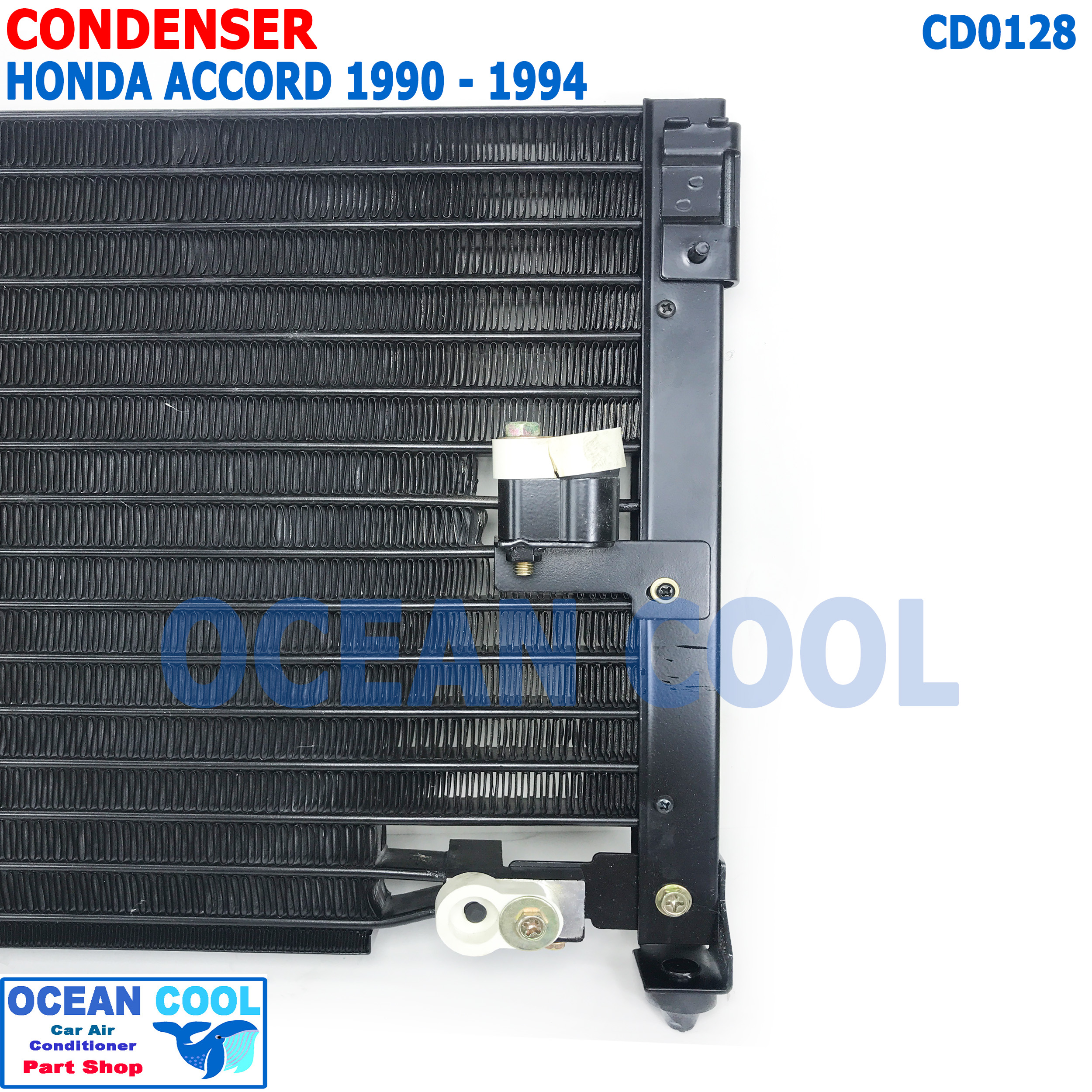 แผงแอร์ ฮอนด้า แอคคอร์ด 1990 - 1994 ตาเพชร CD0128 CONDENSER FOR HONDA ACCORD G4 แผงคอนเดนเซอร์ รังผึ้งแอร์ คอยล์ร้อน ตาเพชร ไฟท้ายยาว - สั้น