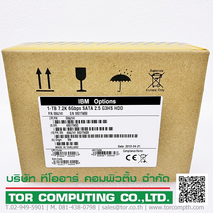 LENOVO 00AJ141 [TorCompTH Thailand] Lenovo 00AJ141 1TB 7.2K 6Gbps NL SATA 2.5in G3HS HDD x3550/x3650 M5