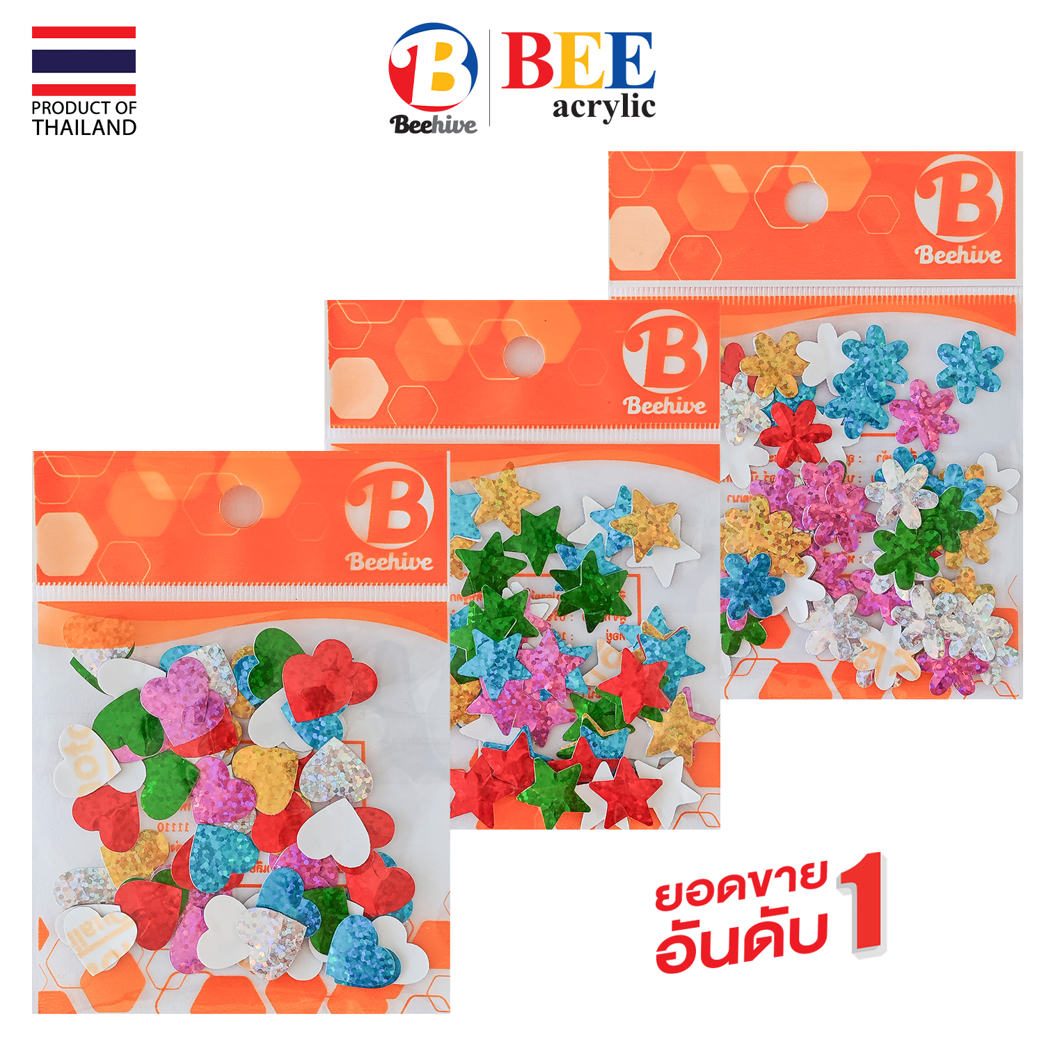 สติกเกอร์ อุปกรณ์ประดิษฐ์ ตกแต่ง การ์ด Beehive