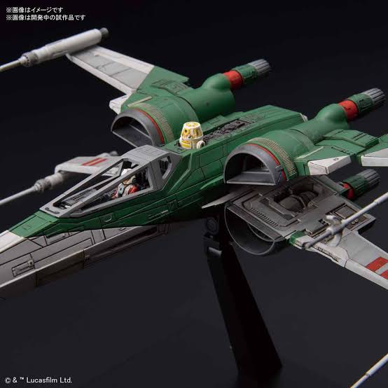 1/72 X-Wing Fighter (The Rise of Skywalker) BANDAI - Star Wars
