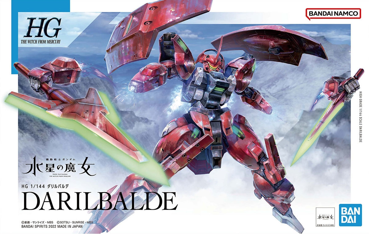 HG 1/144 DARILBALDE