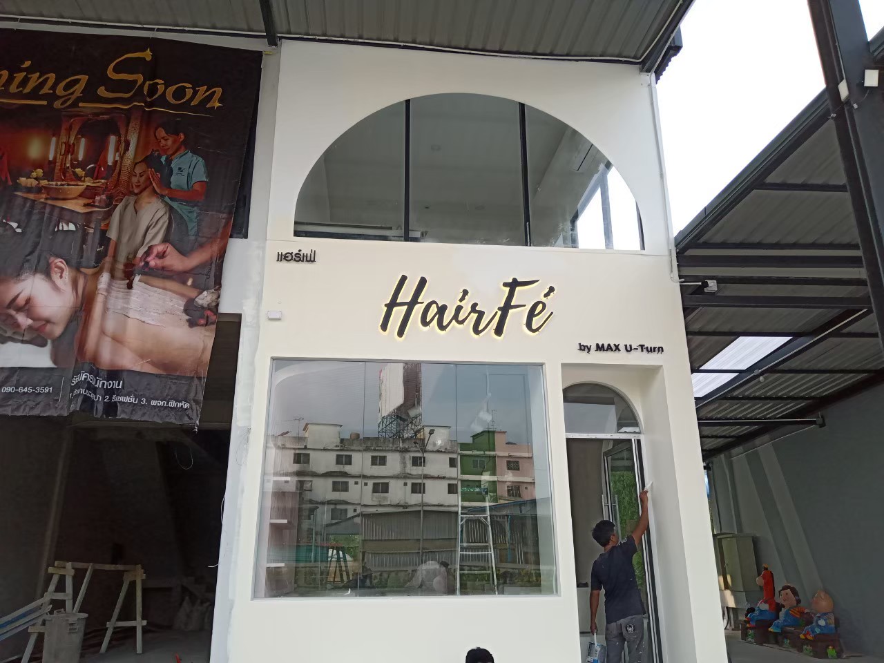 ป้ายไฟออกหลัง