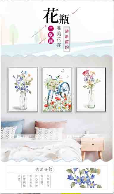 038-Y282-M ดอกไม้