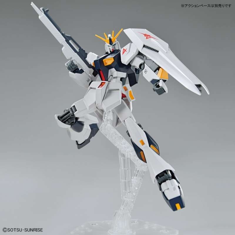 EG RX-93 NU GUNDAM