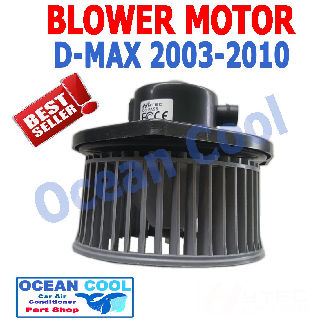 โบลเวอร์ ดีแม็ก 2002 - 2010 ไทรทัน 2005 - 2014 โคโรลาโด 2002 -2011 ปาเจโร่ สปอร์ต 2008 mu7 BW0003 มิว7 อีซูซุ ดีแมค ดีแมก มิตซูบิชิ พัดลม แอร์ โบเวอร์ มอเตอร์ 12V Blower Motor ISUZU dmax D MAX Mitsubishi Triton CHEV 2004 2005 2006 2007 2008 2009 2010d-max