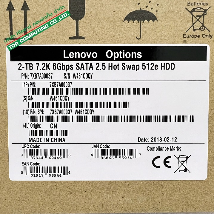 LENOVO 7XB7A00037, FC#AUUJ - ThinkSystem 2.5" 2TB 7.2K SATA 6Gb Hot Swap 512e HDD