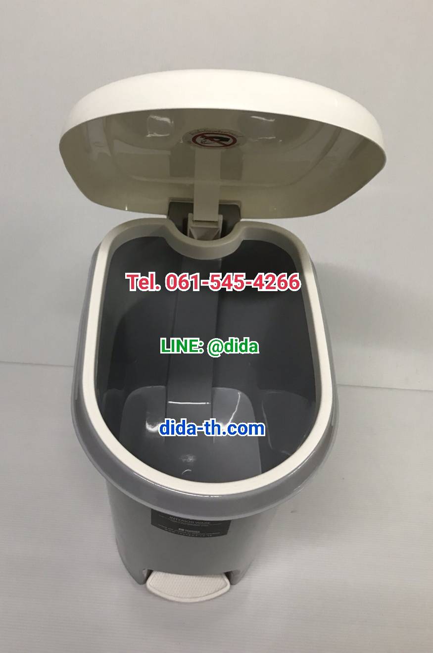 ถังขยะเท้าเหยียบ พลาสติก รูปไข่ 14 ลิตร