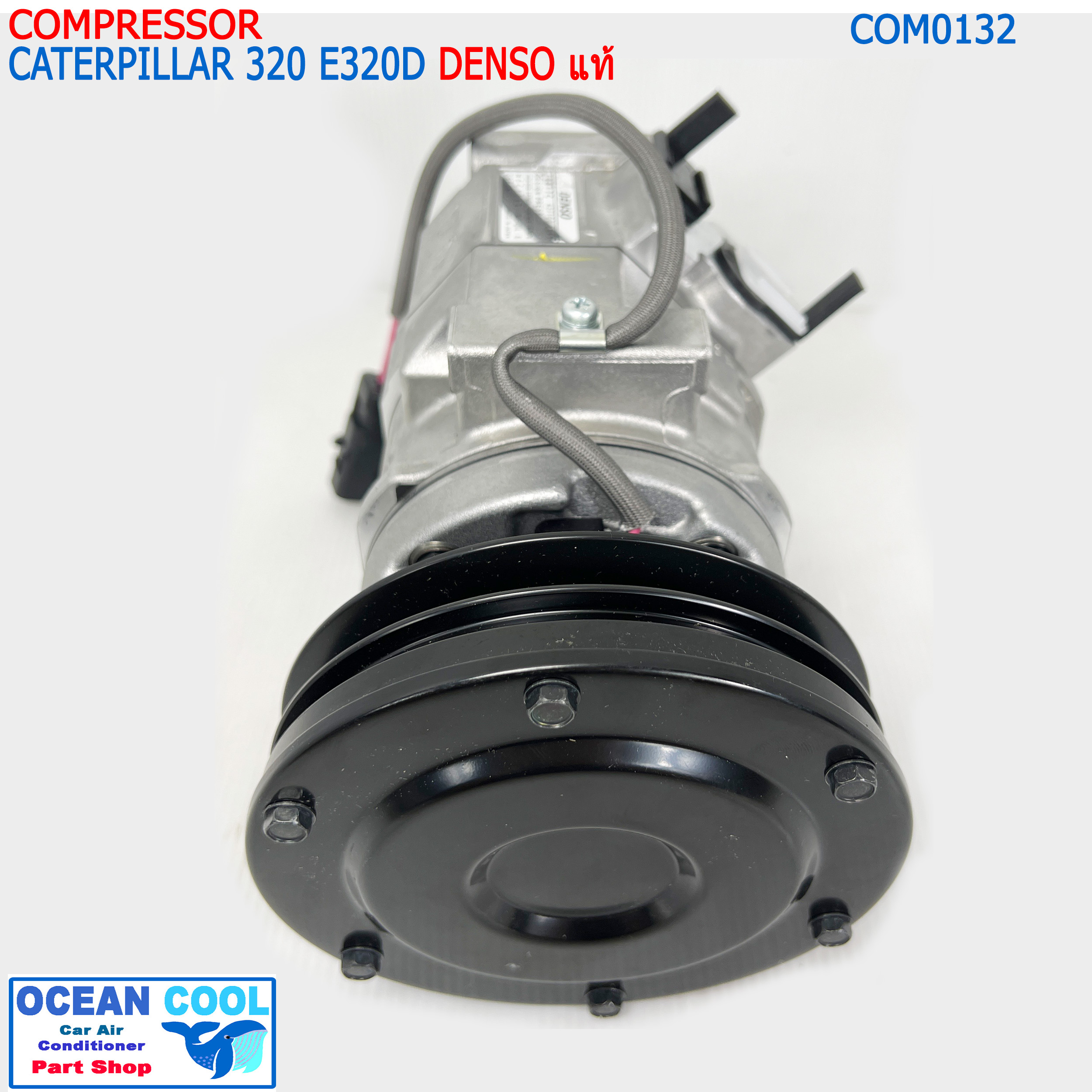 คอมเพลสเซอร์ แคทเทอพิลล่า 320C 320D COM0132 Denso แท้ 437100-5041 10S17C 24V COMPRESSOR CATERPILLAR 320 E320D แม็คโคร แคท คอมแอร์ แม็คโครแคท หน้าคลัทช์ 1 ร่อง