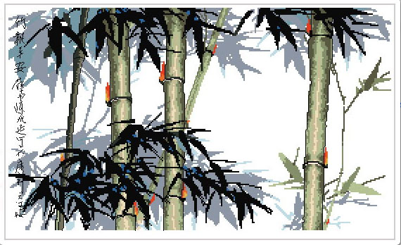 Bamboo