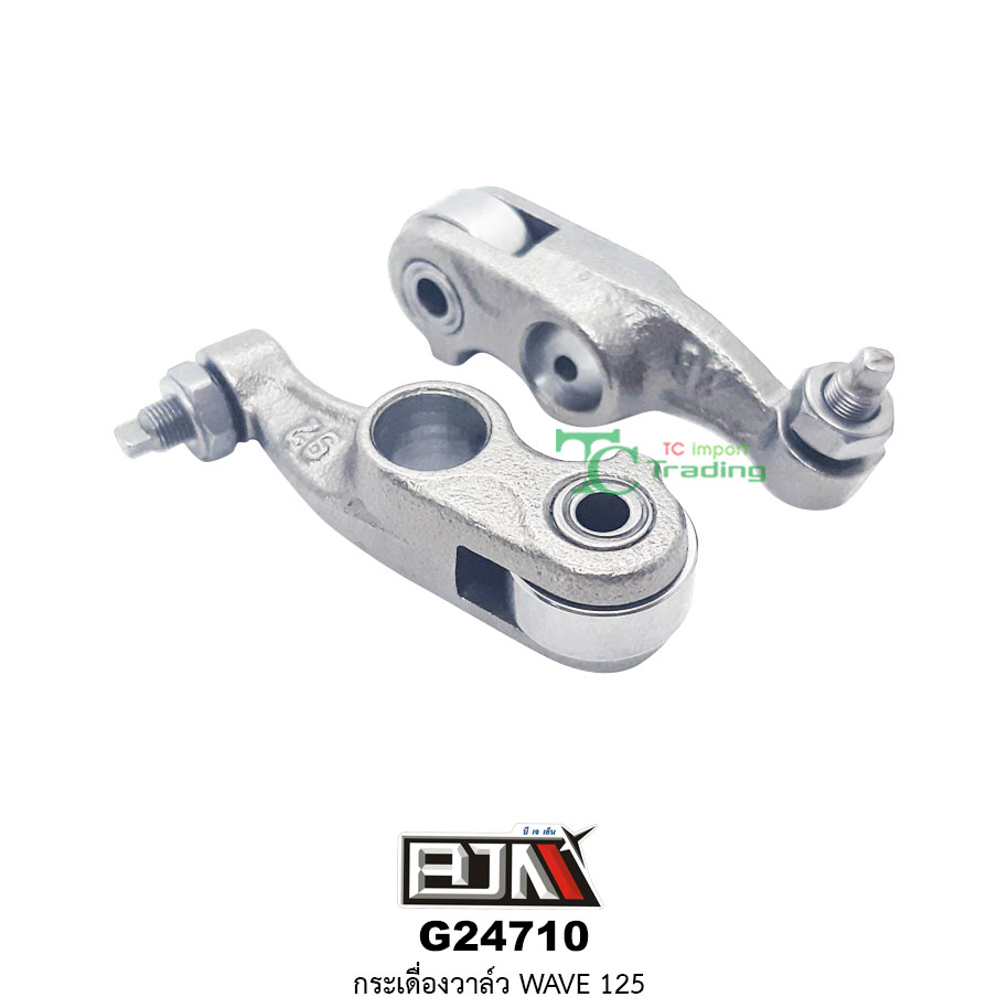 G24710 กระเดื่องวาล์ว WAVE 125