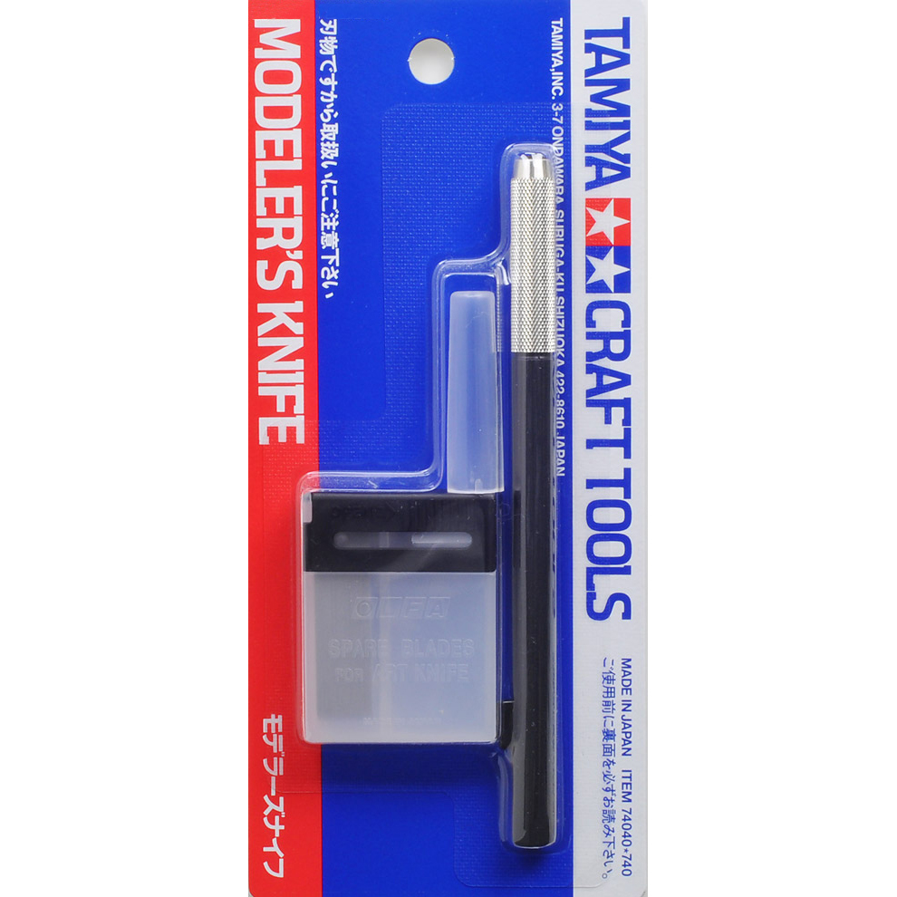 Tamiya Craft Tools 74040