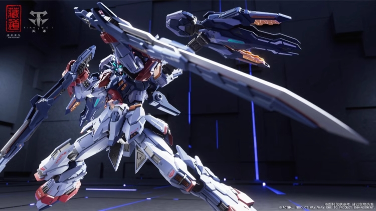 พร้อมส่ง 1/100 CD-TG01 Tianwei [Cangdao Model]