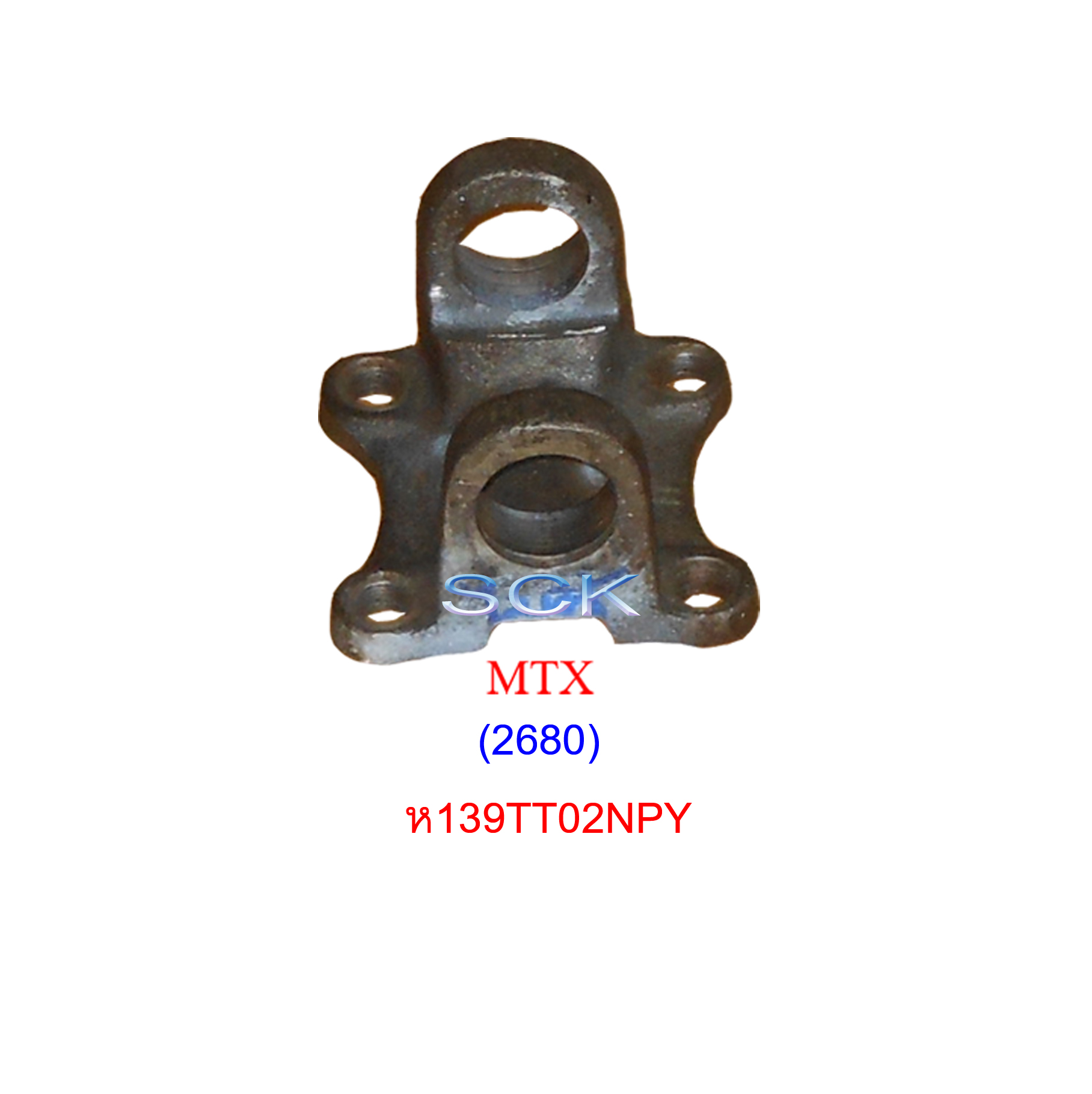 หน้าแปลนยอย TT MTX,LN (2680)