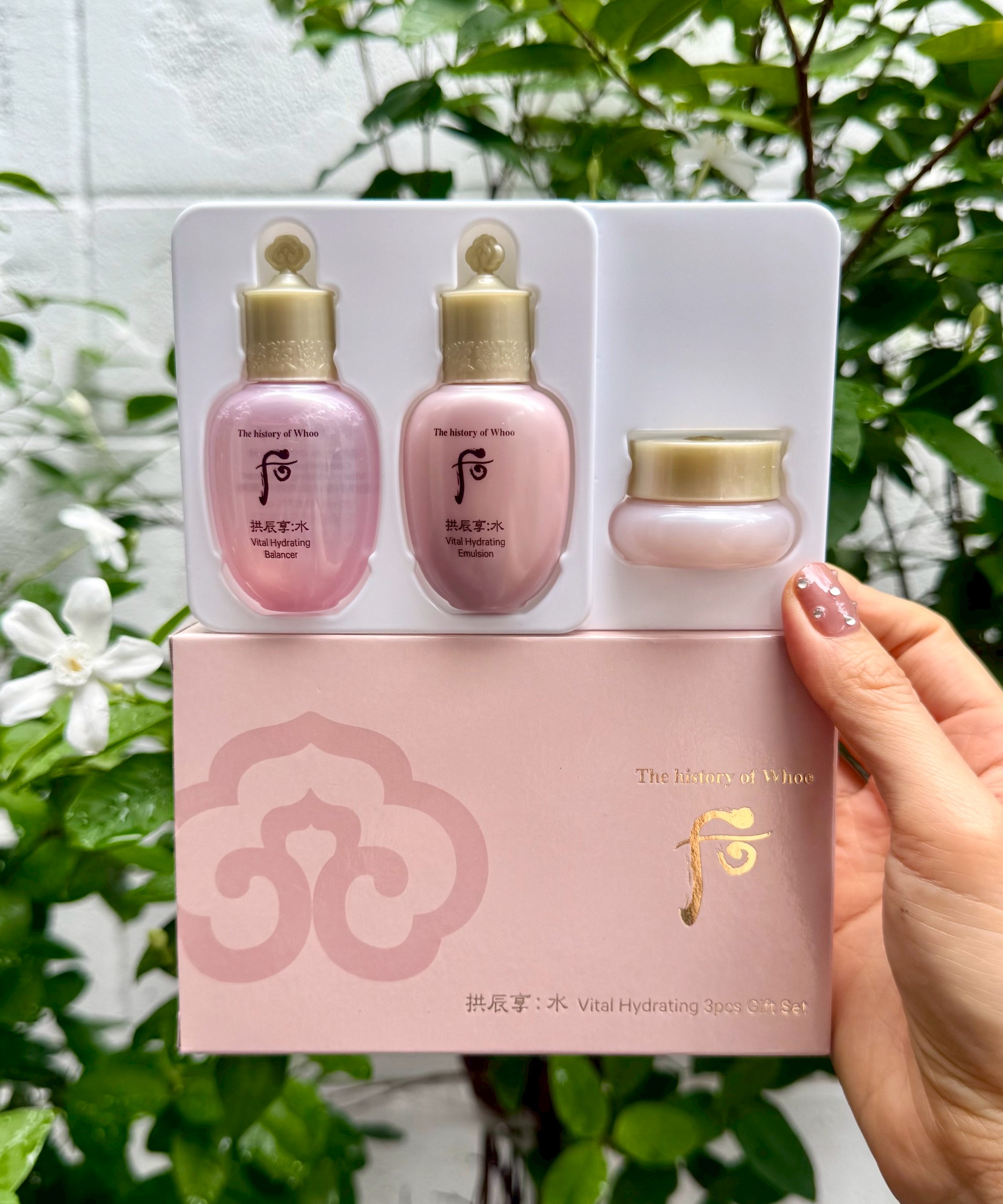 The History Of Whoo Vital Hydrating Set (3 ชิ้น) เซตบำรุงผิวสุดหรู เติมความชุ่มชื้นให้ผิวกระจ่างใส