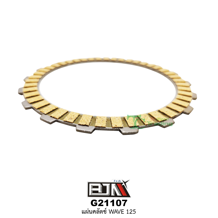 G21107 แผ่นคลัตช์ WAVE 125
