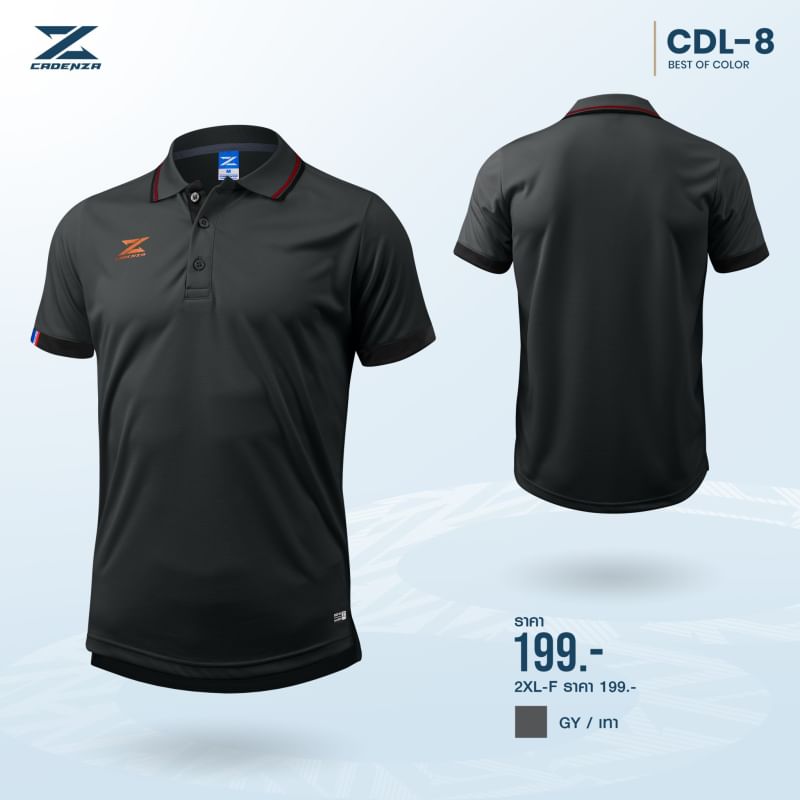CADENZA CDL-8 POLO SPORT เสื้อโปโล คาเด่นซา โปโลสปอร์ต สีเทา GY