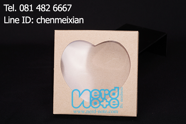 กล่องกระดาษคราฟ รูปหัวใจ เจาะหน้าต่าง ขนาด 12.7x12.7x2.5 cm.