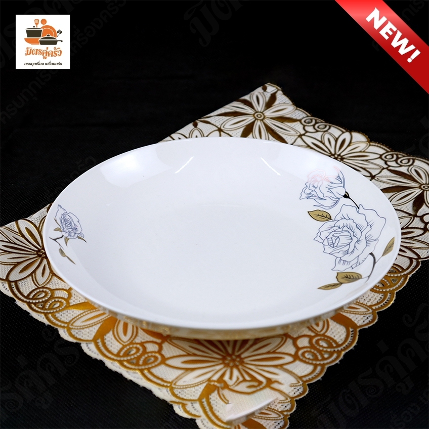 จานกระเบื้อง ขนาด 8 นิ้ว (ย่งฮง)