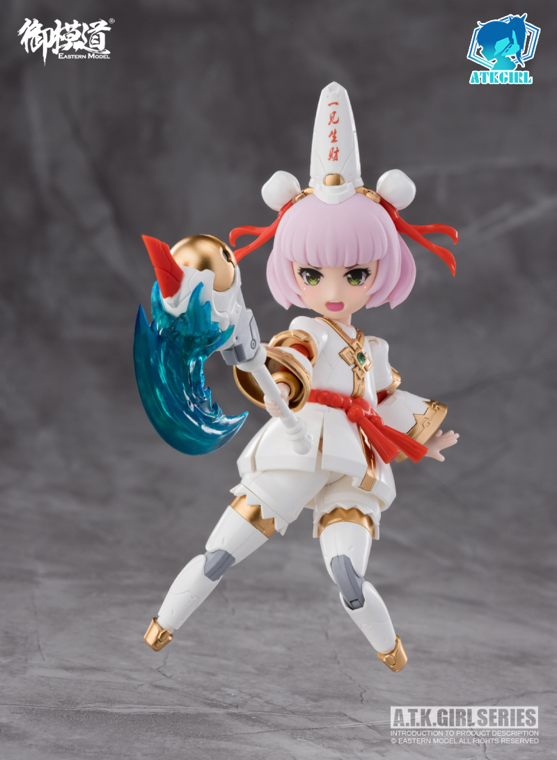 PRE-ORDER 1/12 ENDLESS NIGHT [E-Model]