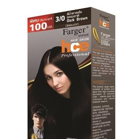 แท้พร้อมส่ง○ Farger hce professional (Natural) ฟาร์เกอร์ ยาย้อมผม ฟาร์เกอร์ ครีมเปลี่ยนสีผม 100 มล.
