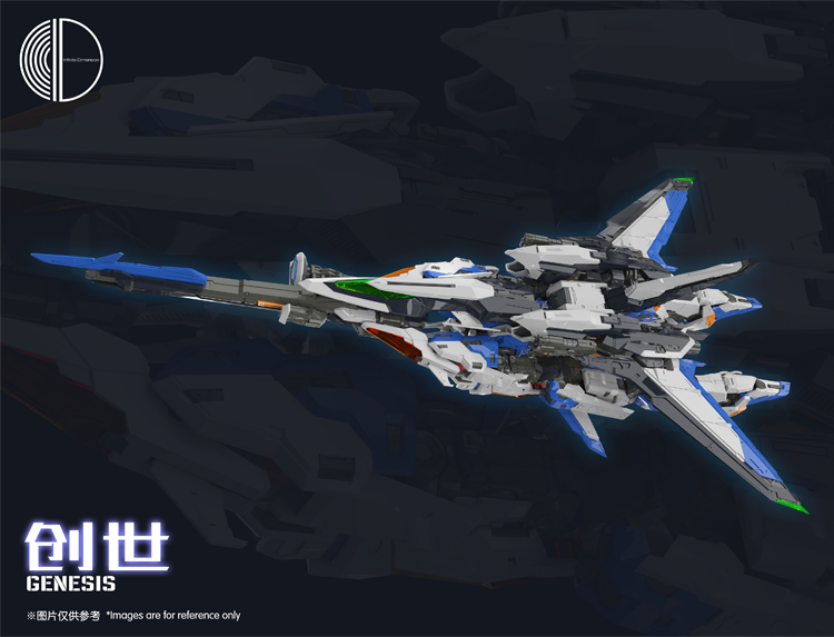 1/100 Genesis Infinite Dimension