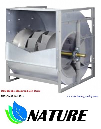 Blower HVAC, DBB, "NATURE"