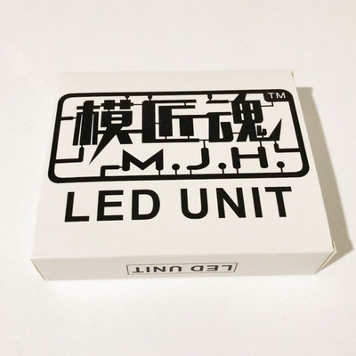 LED Unit For Pg Exia