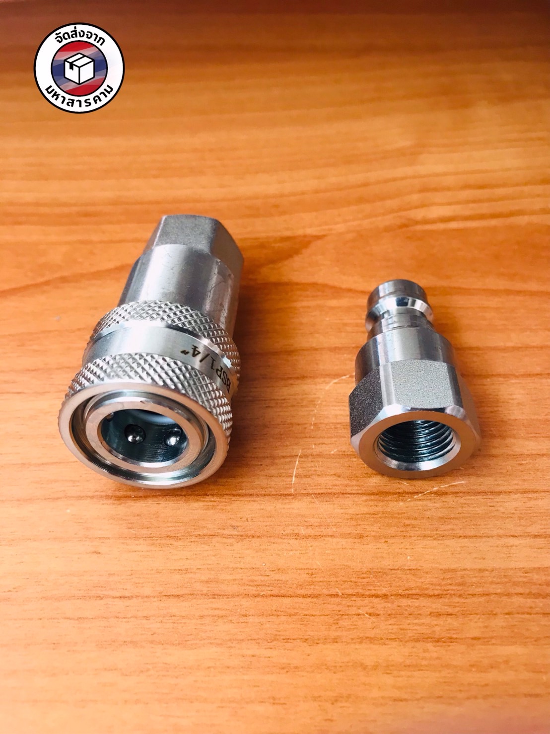 ข้อต่อน้ำมัน ข้อต่อไฮดรอลิคแบบเร็ว BSP 1/4 นิ้ว (Hydraulic Quick Coupler BSP 1/4") #39905