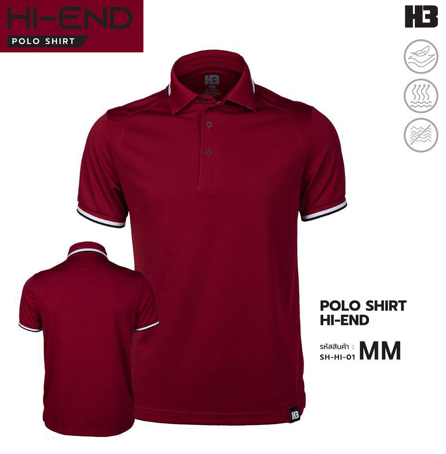 H3SPORT POLO SHIRT Hi-End เสื้อคอปก เสื้อโปโล โปโลสปอร์ต สีเลือดหมู MM