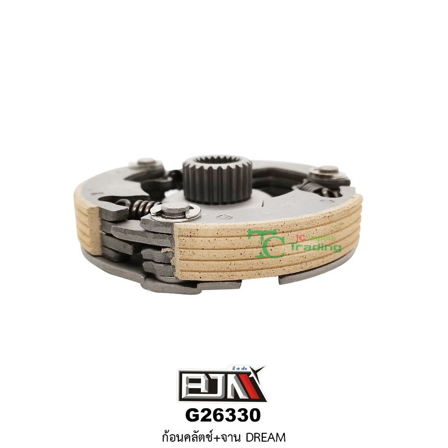 G26330 ก้อนคลัตช์+จาน DREAM