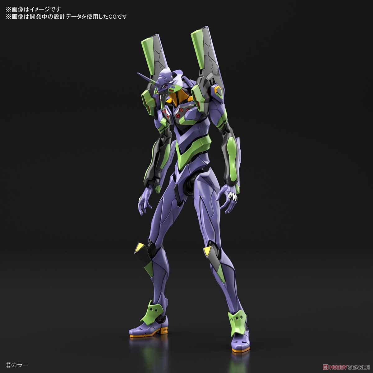 RG 1/144 Multipurpose Humanoid Decisive Weapon, Artificial Human Evangelion Unit-01