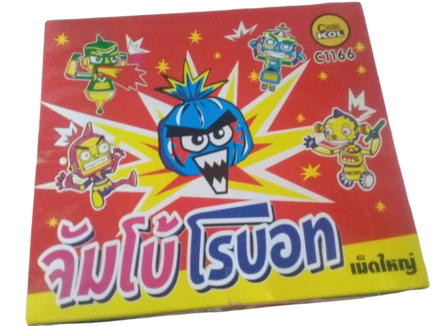 กระเทียมเม็ดยักษ์จัมโบ้โรบอท 60กล่องเล็ก/18 เม็ด