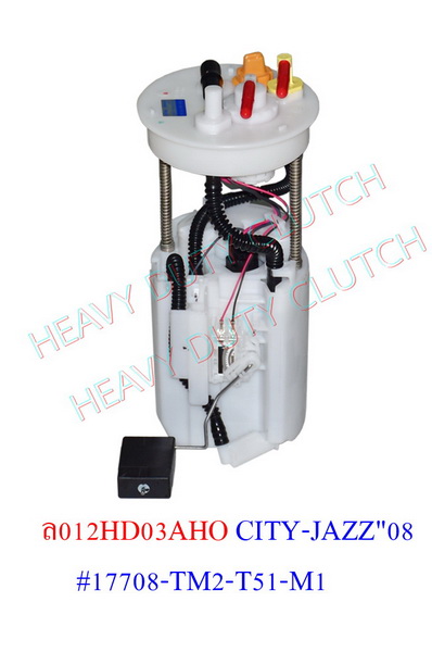 ลูกลอยในถังนํ้ามัน HD CITY'08 # 17708-TM2-T51 M1