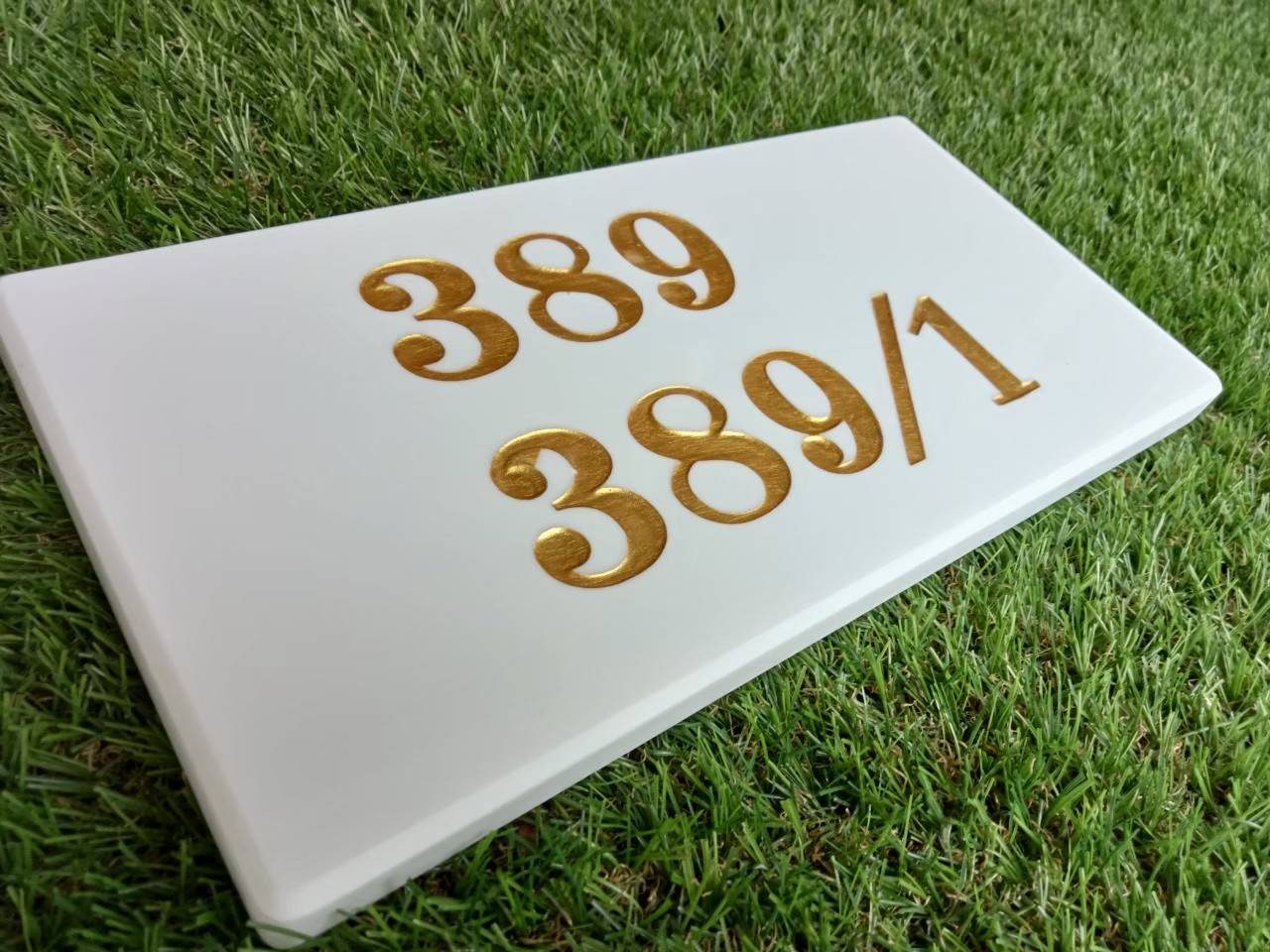 ป้ายหินอ่อนหินแกรนิต ป้ายบ้านเลขที่กัดกรด