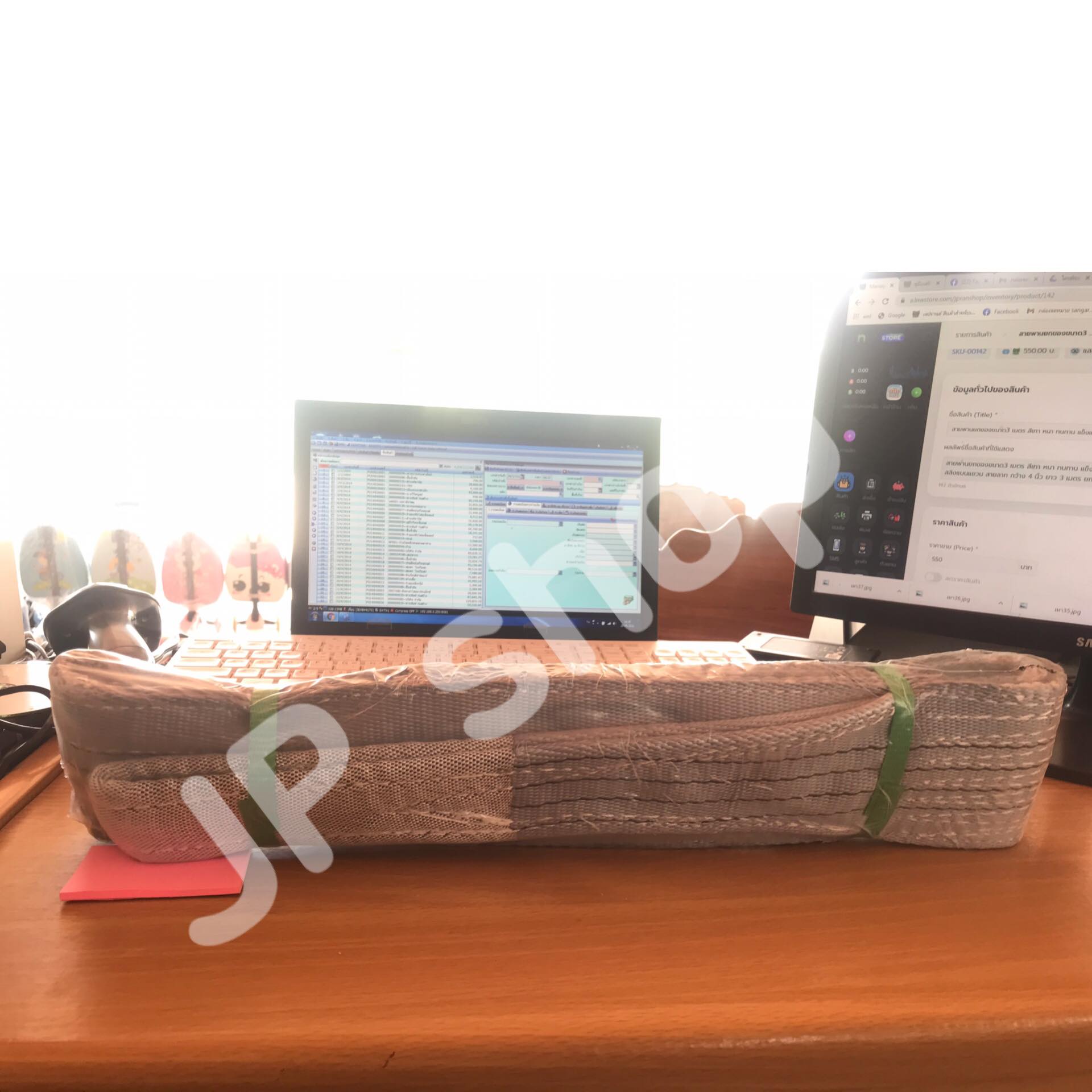 สายพานยกของขนาด 2 เมตร สีเทา หนา ทนทาน แข็งแรง สายสลิง ยกรถเครน สายยกของ อุปกรณ์ยกของหนักสลิงแบนแขวน สายลาก กว้าง 4 นิ้ว ยาว 2 เมตร ยกได้ 4 ตัน #03600