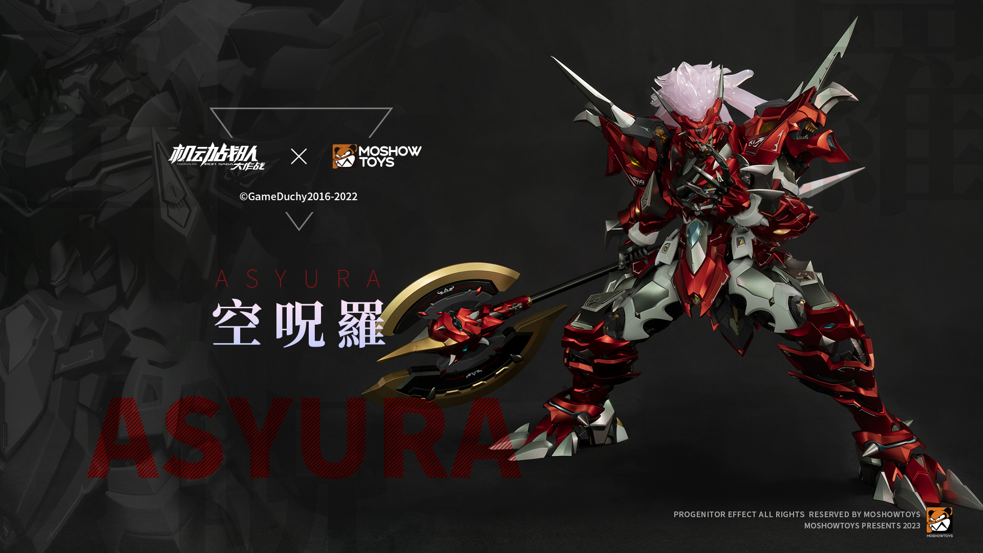 Pre-order Asyura - Iron Saga x Moshowtoys